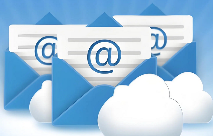 如何申請試用網易企業郵箱?